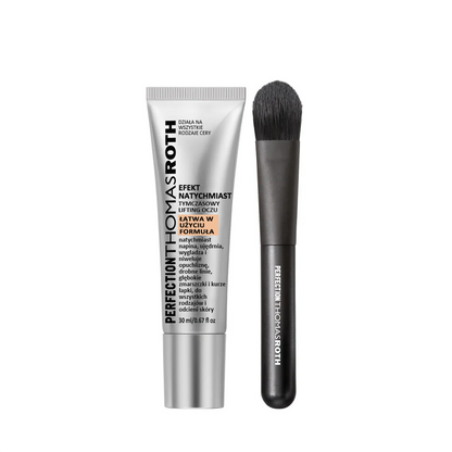 🌸Natychmiastowy Liftingujący Krem pod Oczy o Lekkiej Konsystencji – Maksymalne Ujędrnienie i Gładkie Wykończenie ✨✨